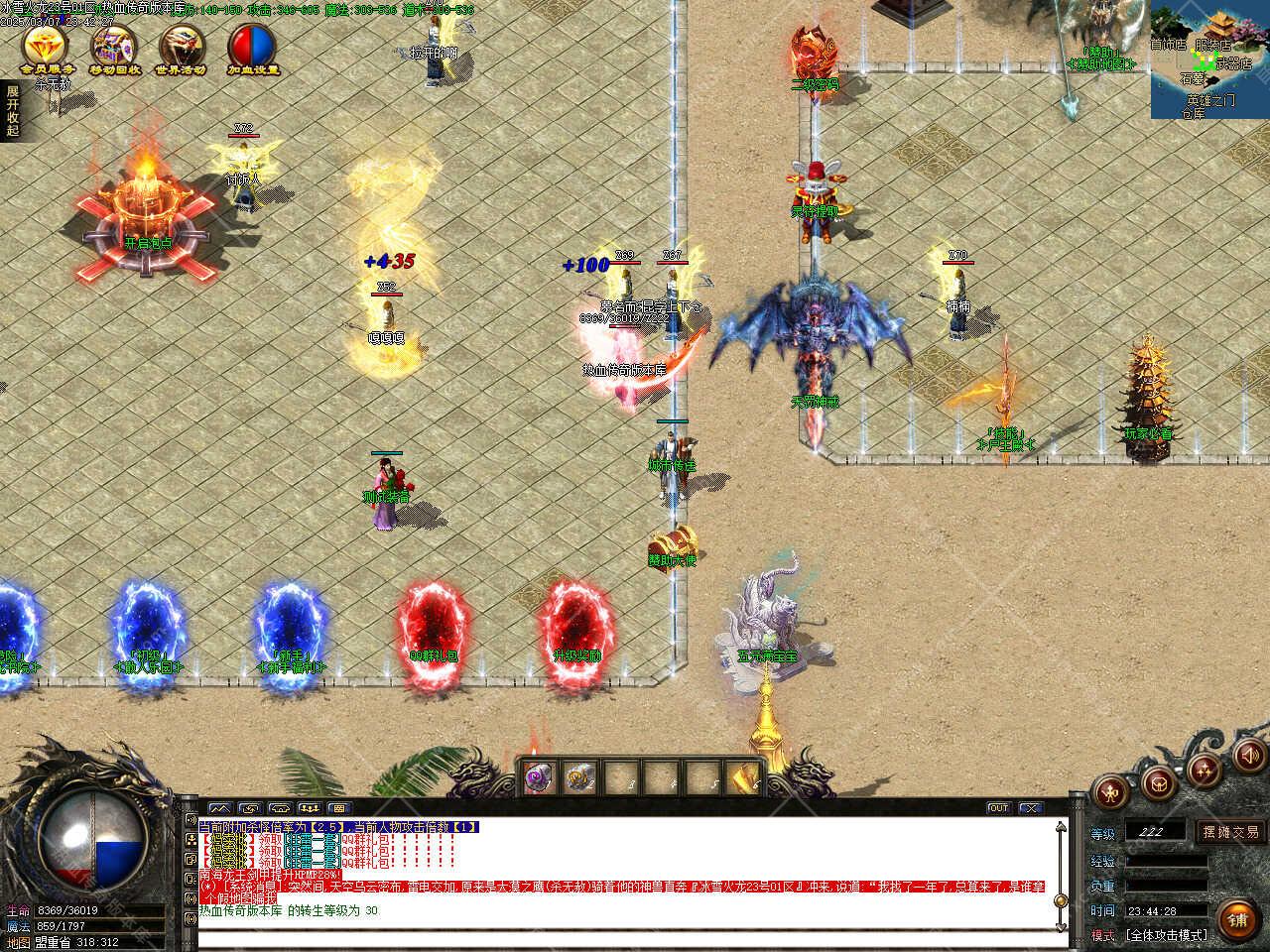 Images00.jpg
