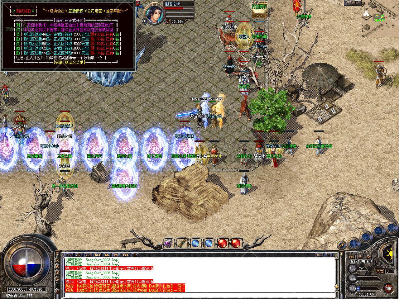 99.jpg