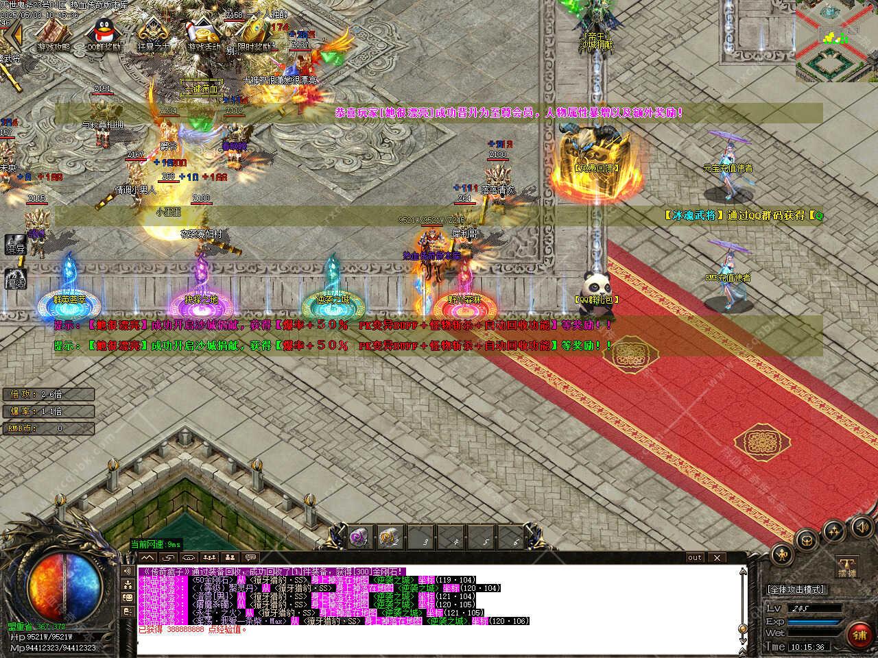 Images00.jpg