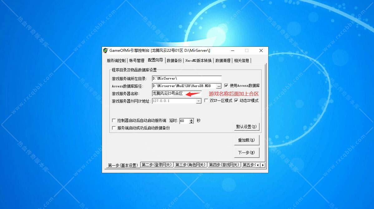 20250601162306.jpg