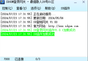 669f882f18661.png