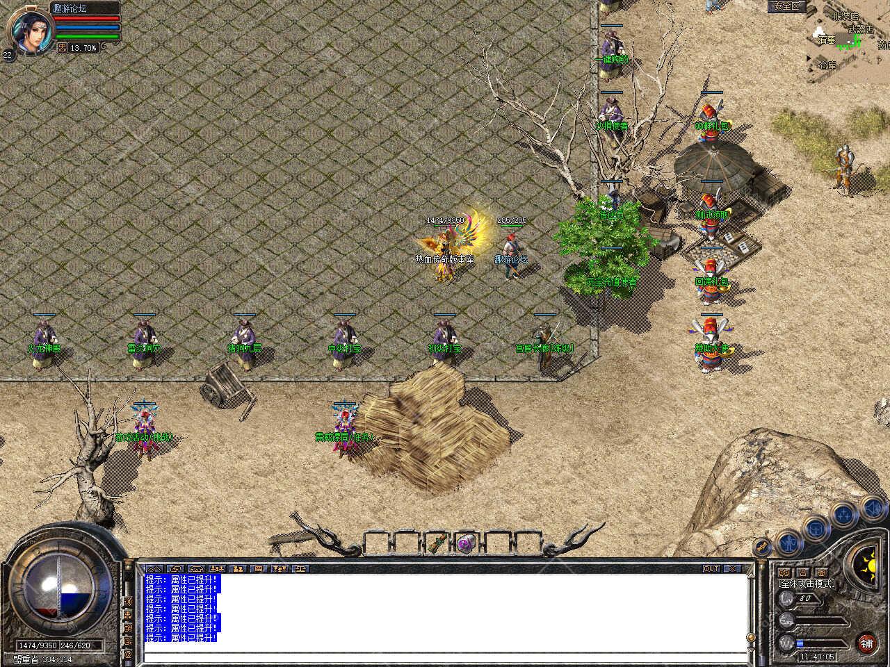 Snapshot_0001.jpg