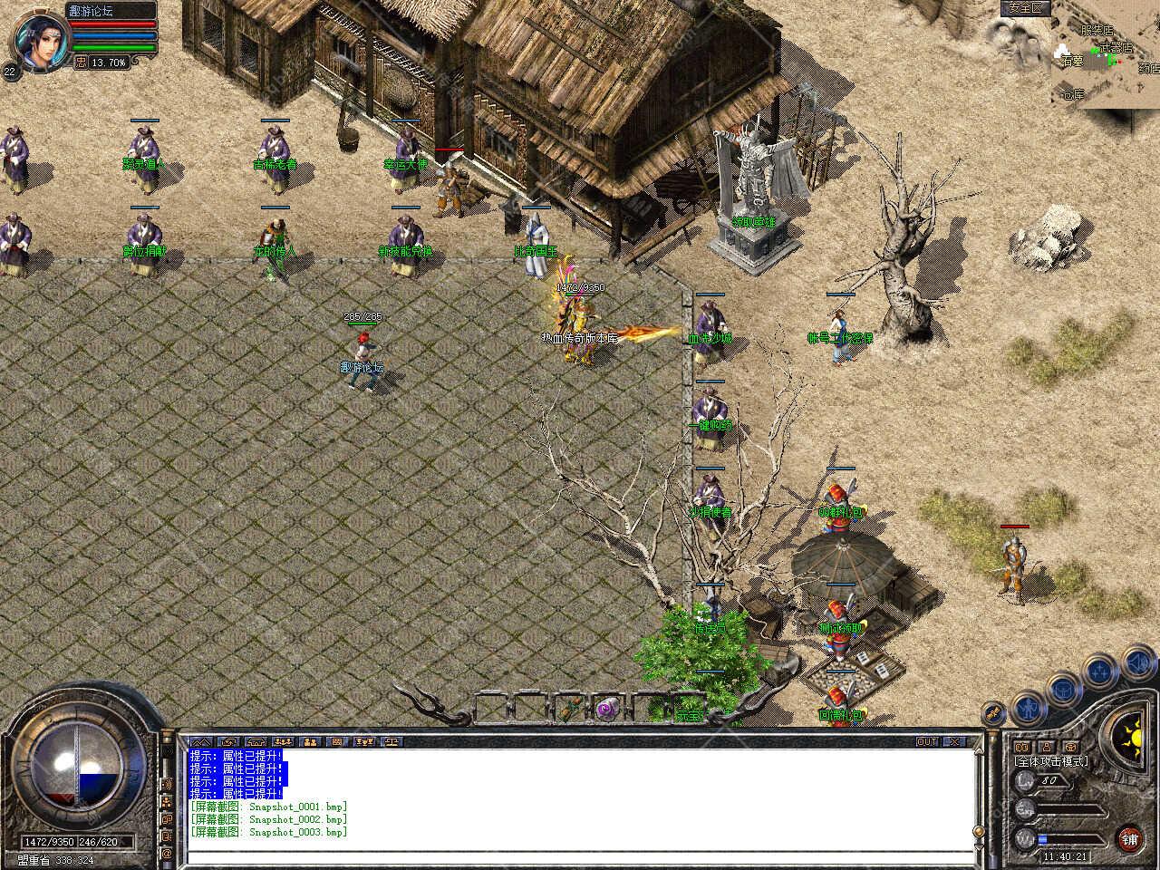 Snapshot_0004.jpg