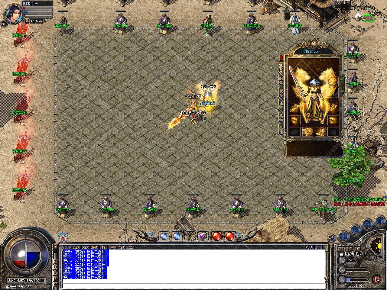 Snapshot_0018.jpg