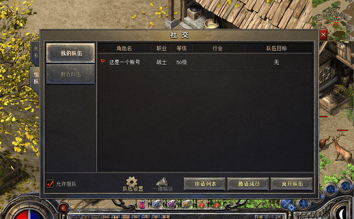 17489524145690.png