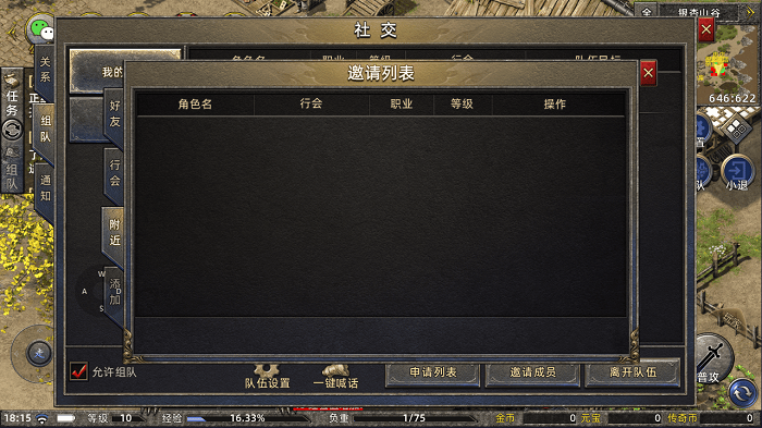 17489524254978.png