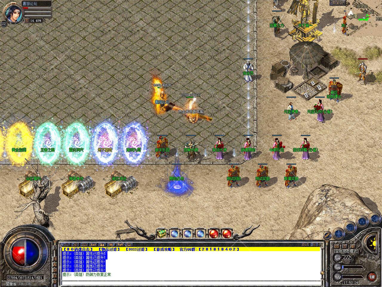 Snapshot_0002.jpg