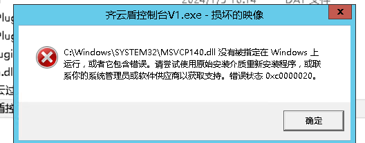20250615160312.png