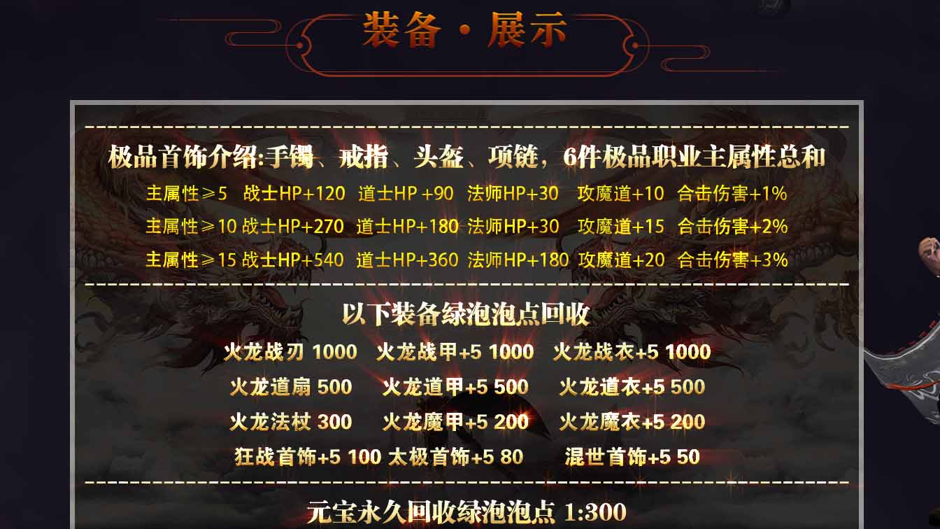 662.jpg