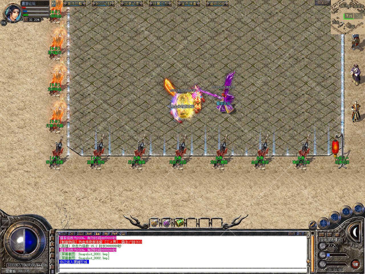 Snapshot_0003.jpg