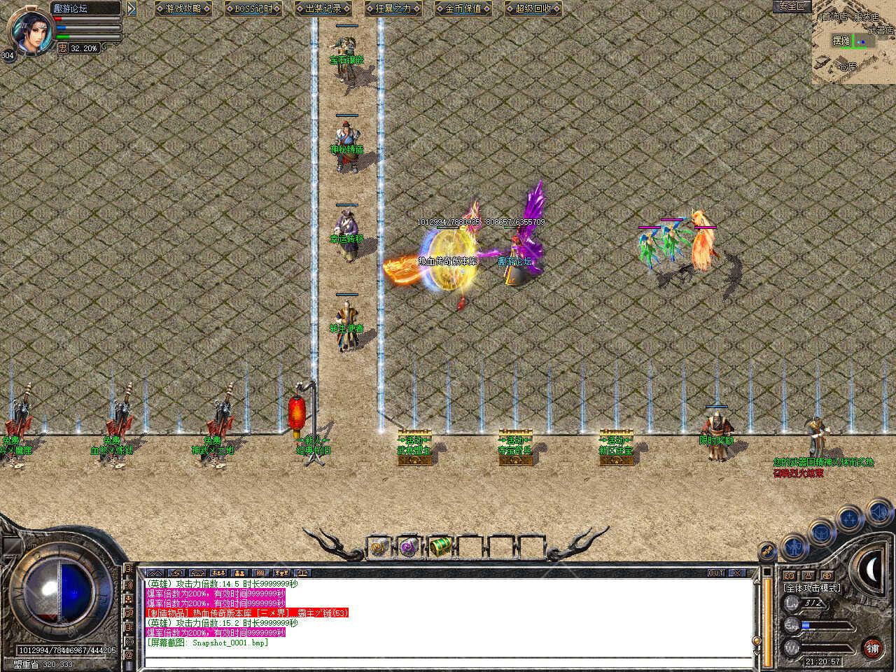 Snapshot_0002.jpg