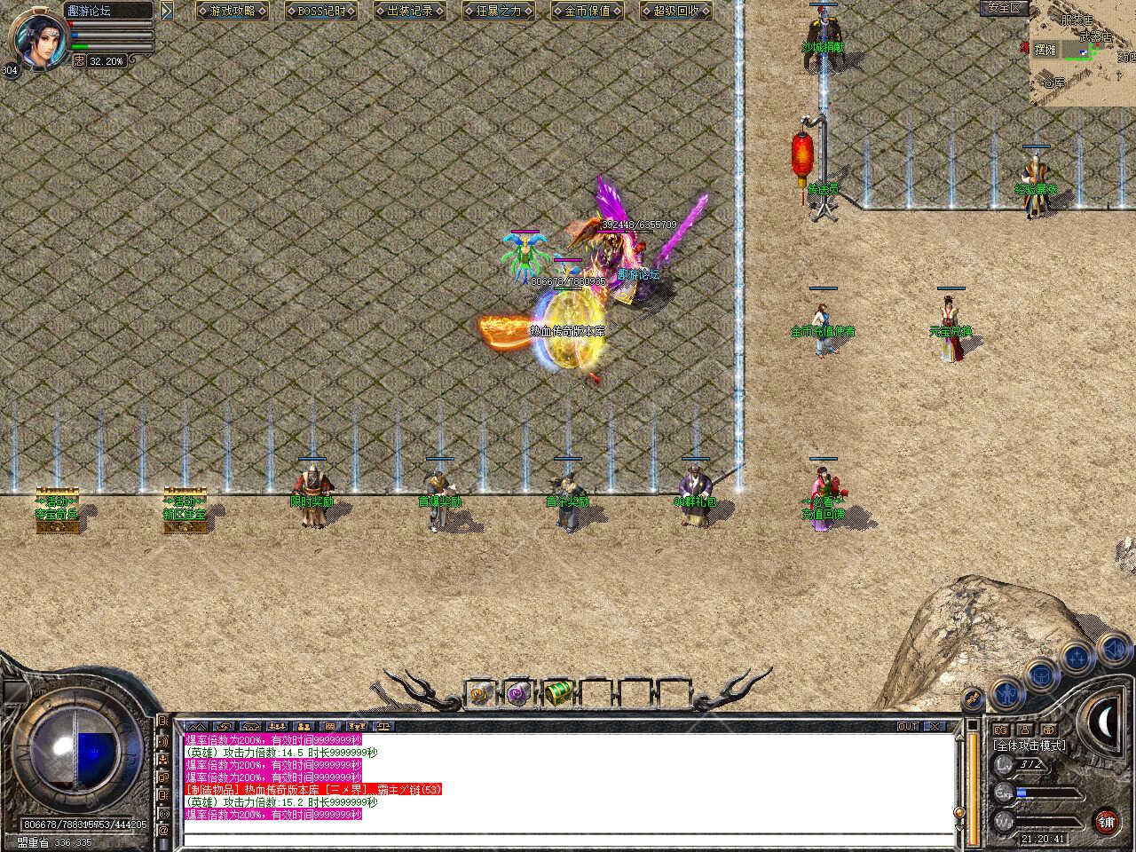 Snapshot_0001.jpg