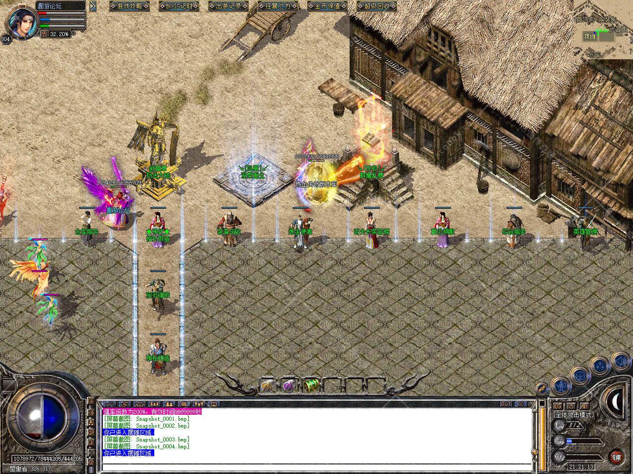 Snapshot_0005.jpg