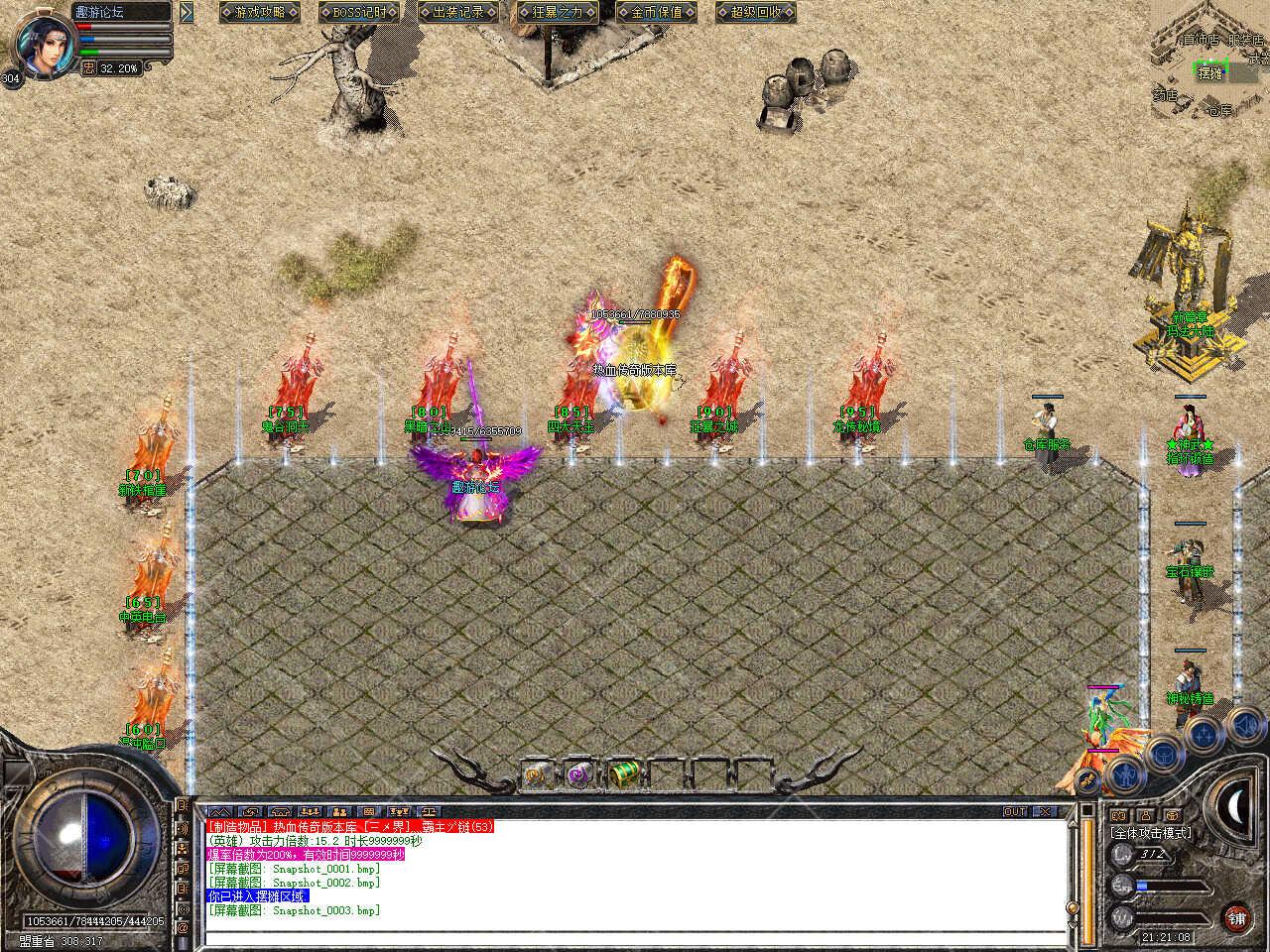 Snapshot_0004.jpg