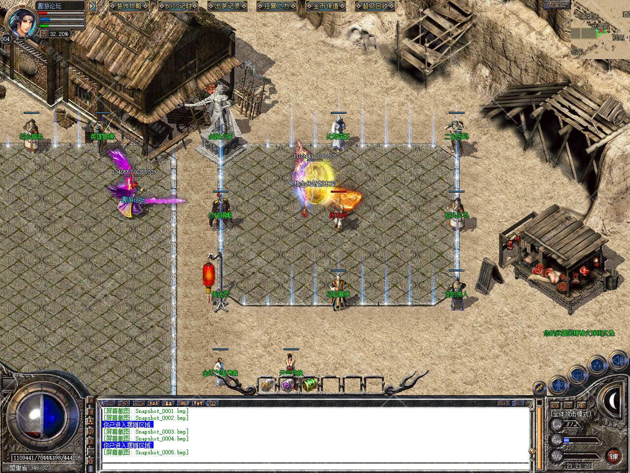 Snapshot_0006.jpg