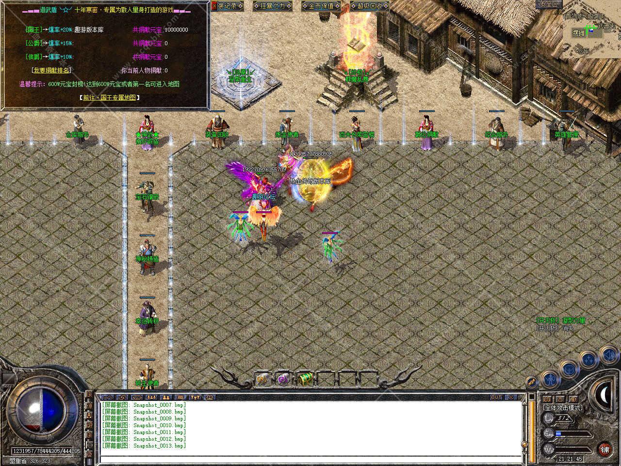 Snapshot_0014.jpg