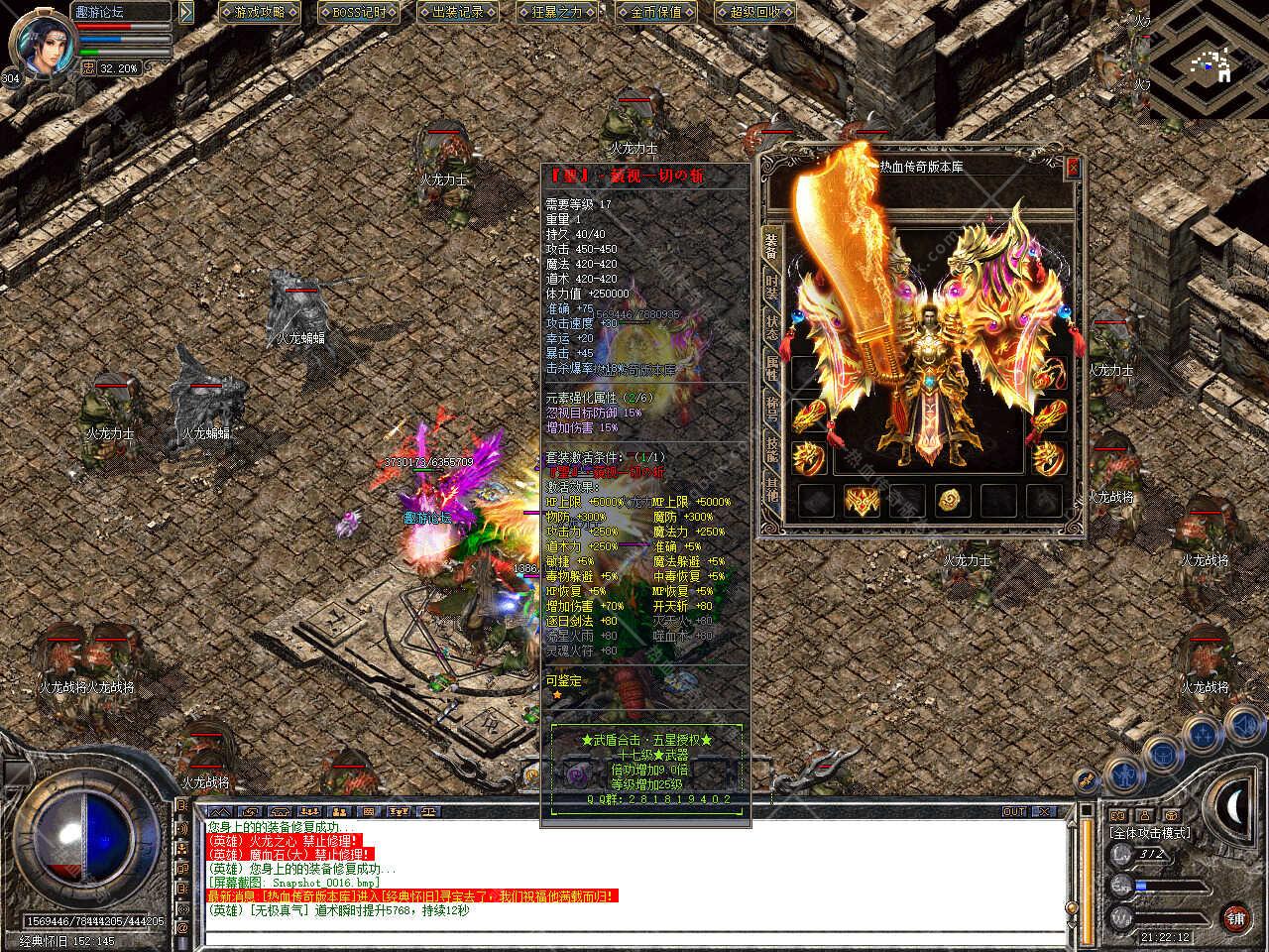 Snapshot_0017.jpg