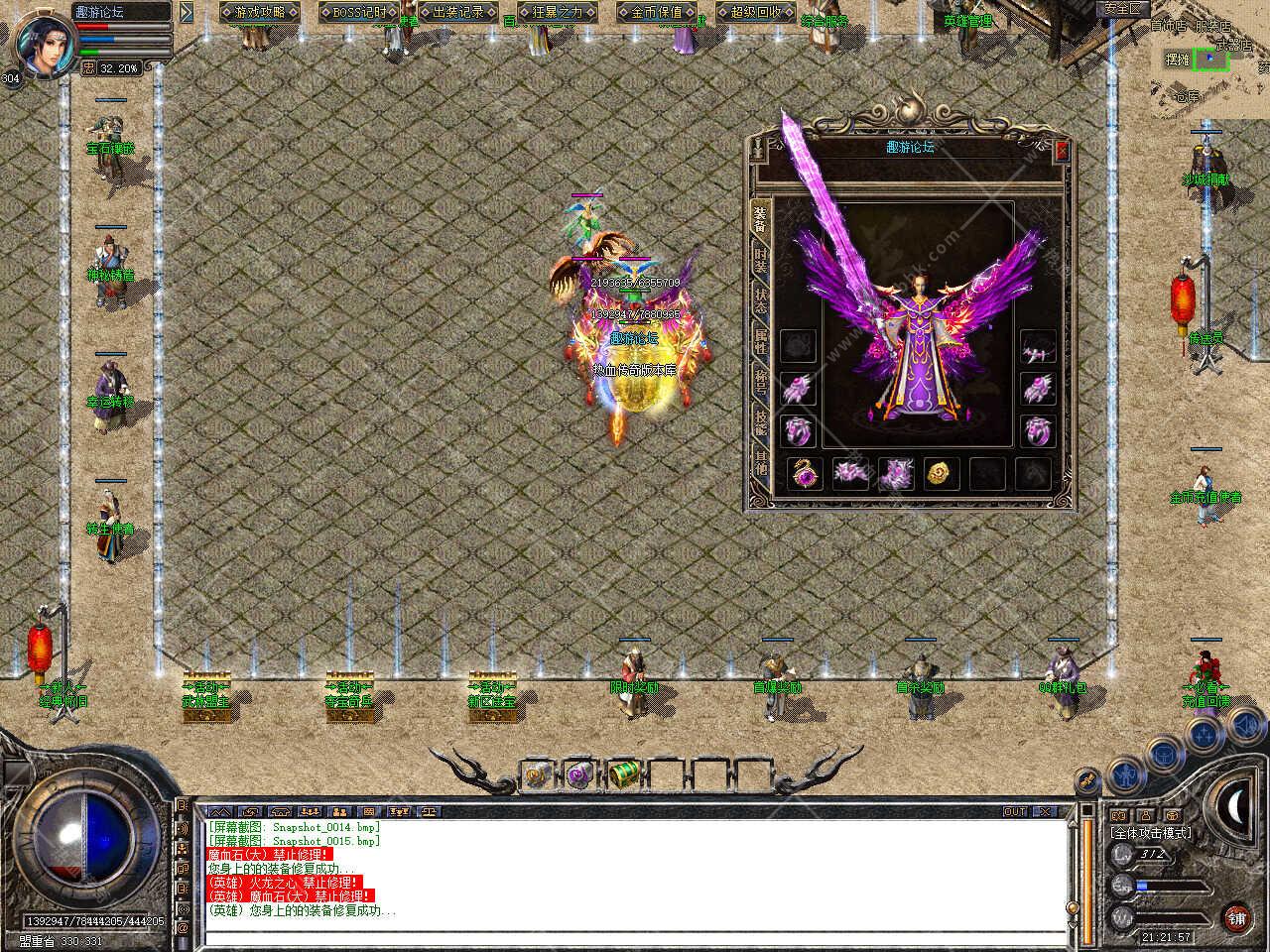 Snapshot_0016.jpg