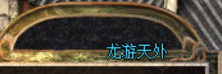 20250623174207.png