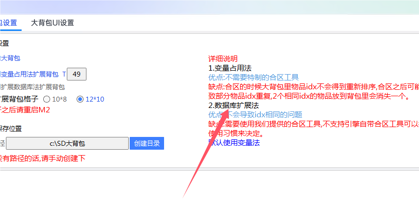 66adf5a69e731.png