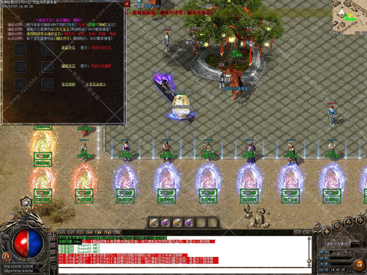 Images10.jpg