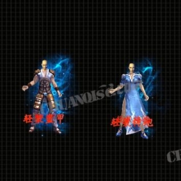 新手布衣玄冰版传奇素材，传奇新手装备素材