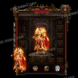 太古神隐复古传奇衣服素材